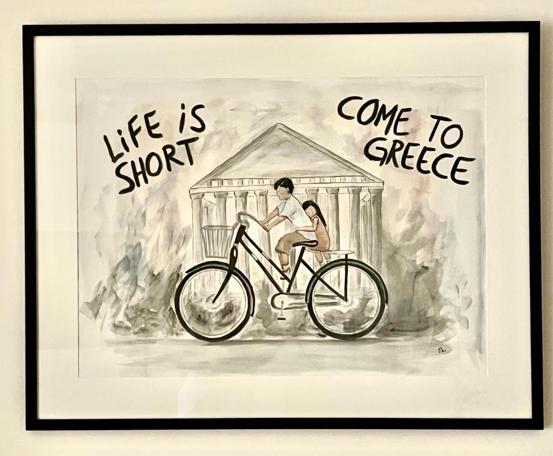Kk Athens Fine Stay Extérieur photo